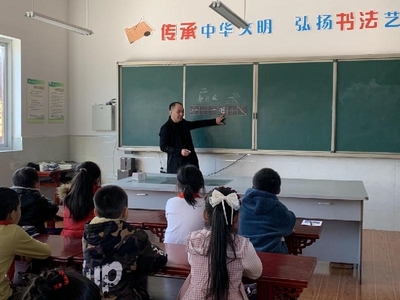 自貢“盟沿合作”送書法進(jìn)校園，文化教育服務(wù)潤澤心靈