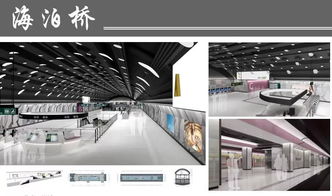 傾聽市民聲音，共繪城市動(dòng)脈——青島地鐵1號(hào)線站內(nèi)設(shè)計(jì)方案公示啟幕