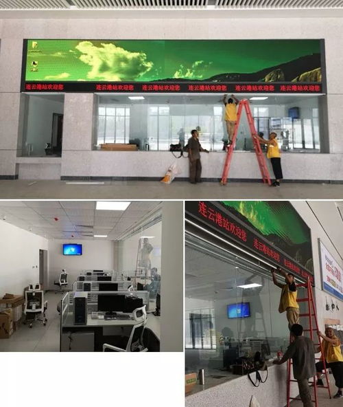 連云港高鐵新樞紐 新站內(nèi)部照片首曝光，連鎮(zhèn)鐵路提速在即