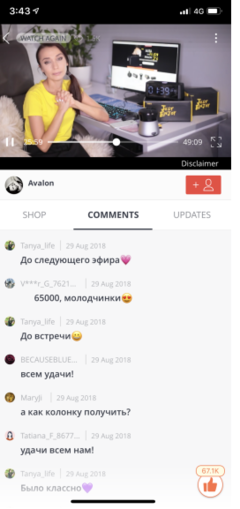 全球化不可逆？實(shí)體工廠轉(zhuǎn)型跨境之路與站內(nèi)推廣策略