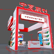 外展搭建價格 外展搭建批發 外展搭建廠家 