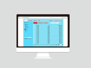 網盤與云盤網頁設計 武漢網站設計的專業視角